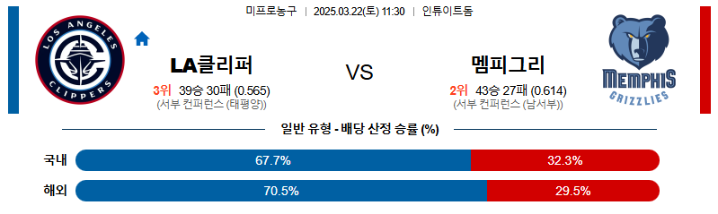 3b83fc830230234198aed3b292fc7043_1742564109_7851.png 3b83fc830230234198aed3b292fc7043_1742564109_7851.png