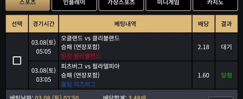 883c478486d0c08a107653ef21c9b3b5_1741393293_0072.jpg 883c478486d0c08a107653ef21c9b3b5_1741393293_0072.jpg