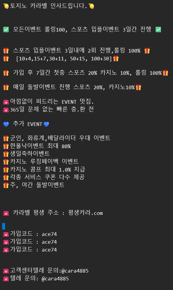 18ea63c2b78b8c3a7e0515d3471aed24_1751600934_3654.png 18ea63c2b78b8c3a7e0515d3471aed24_1751600934_3654.png