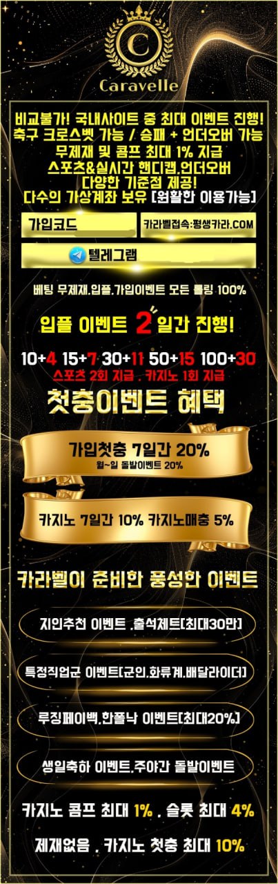 ff0c487e4db5a3d37095e230fec9dd32_1751431012_5938.jpg ff0c487e4db5a3d37095e230fec9dd32_1751431012_5938.jpg