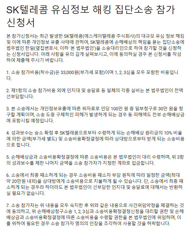 4ae8da11554a83b6d93965bee57aedf6_1755656765_4786.png 4ae8da11554a83b6d93965bee57aedf6_1755656765_4786.png