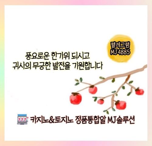 36c10ee6418e631bc30070fe51234869_1759652280_5095.jpg 36c10ee6418e631bc30070fe51234869_1759652280_5095.jpg