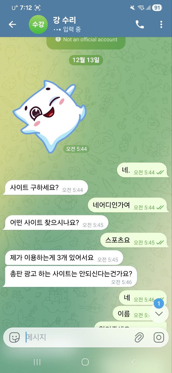 055d2dd17ef0968f865c51c22a9f837a_1765854027_099.jpg 055d2dd17ef0968f865c51c22a9f837a_1765854027_099.jpg