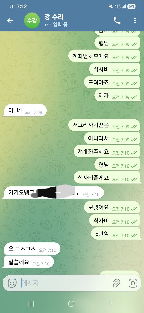 055d2dd17ef0968f865c51c22a9f837a_1765854027_3844.jpg 055d2dd17ef0968f865c51c22a9f837a_1765854027_3844.jpg