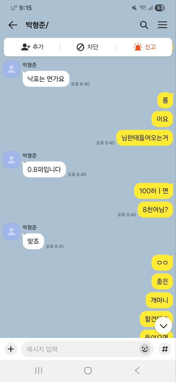 03327f124cc2598750b6bebad81a4813_1769061225_2583.jpg 03327f124cc2598750b6bebad81a4813_1769061225_2583.jpg