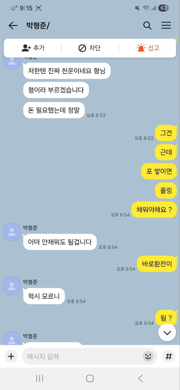 03327f124cc2598750b6bebad81a4813_1769061225_4934.jpg 03327f124cc2598750b6bebad81a4813_1769061225_4934.jpg