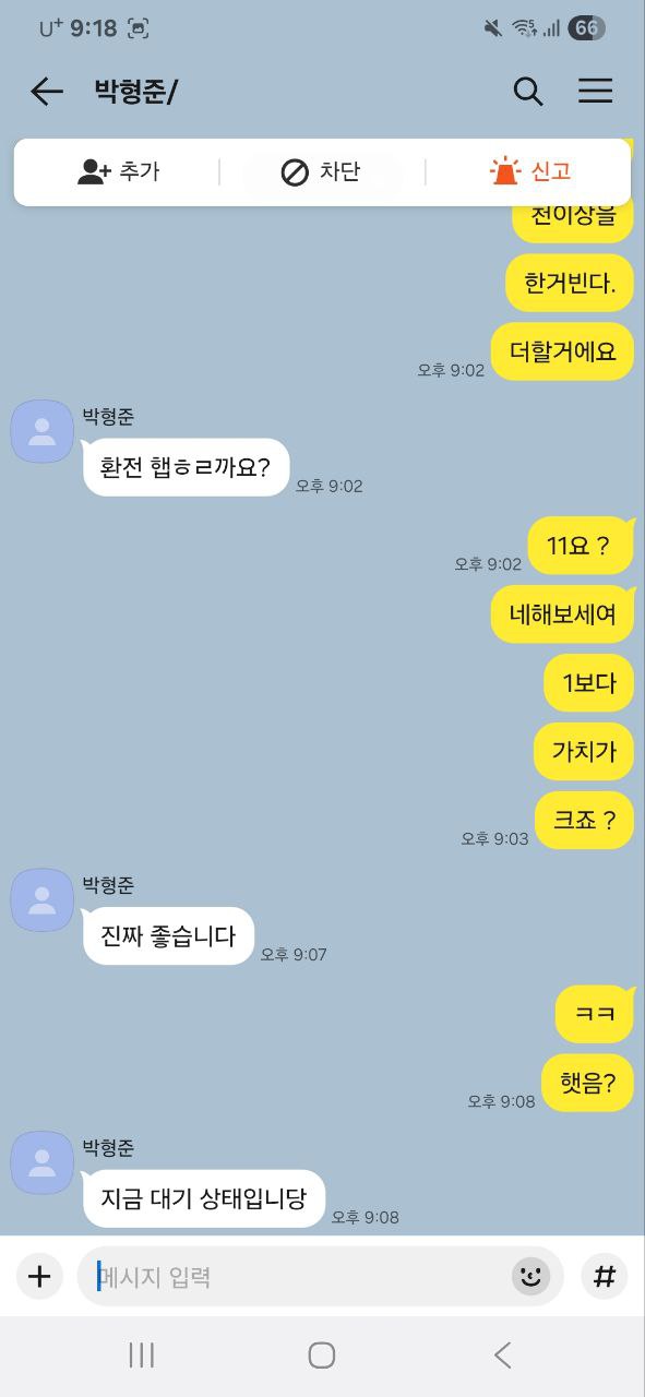 03327f124cc2598750b6bebad81a4813_1769061225_7193.jpg 03327f124cc2598750b6bebad81a4813_1769061225_7193.jpg