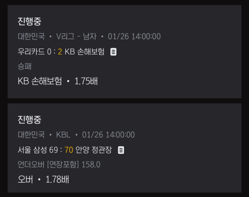 먹었구나..마무리 가자 ㅎ