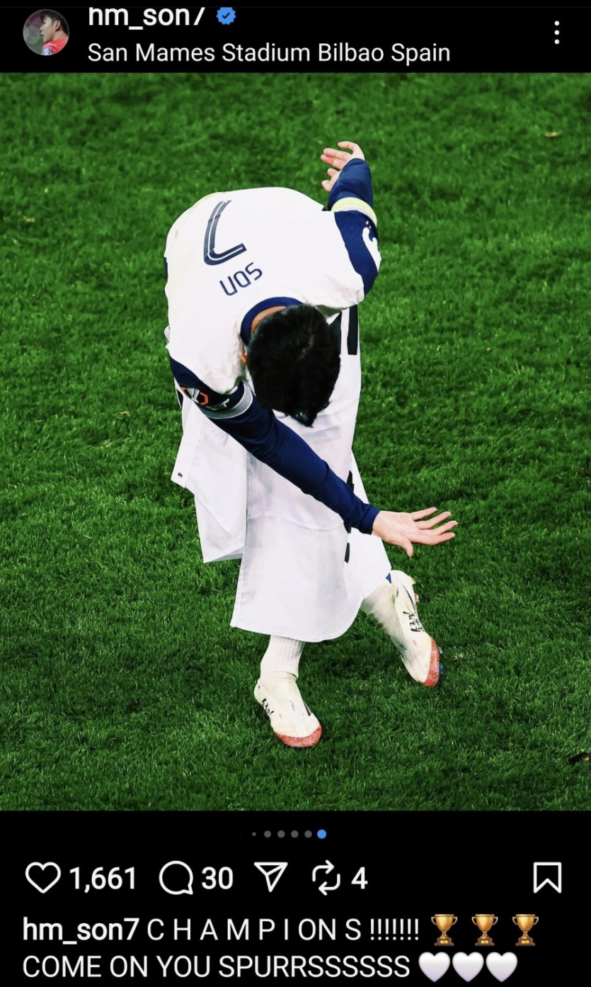 우승-트로피-들어올린-손흥민-인스타