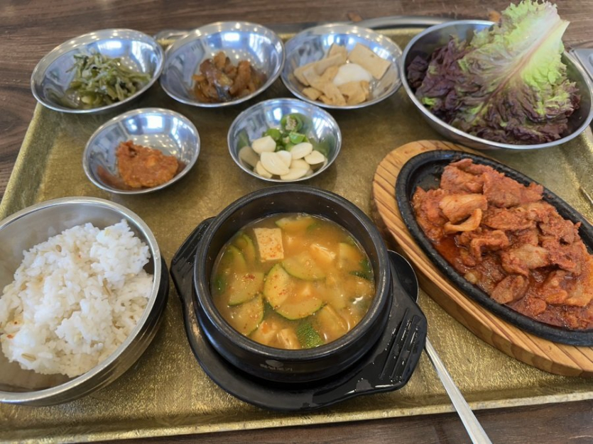 오늘-점심은-제육