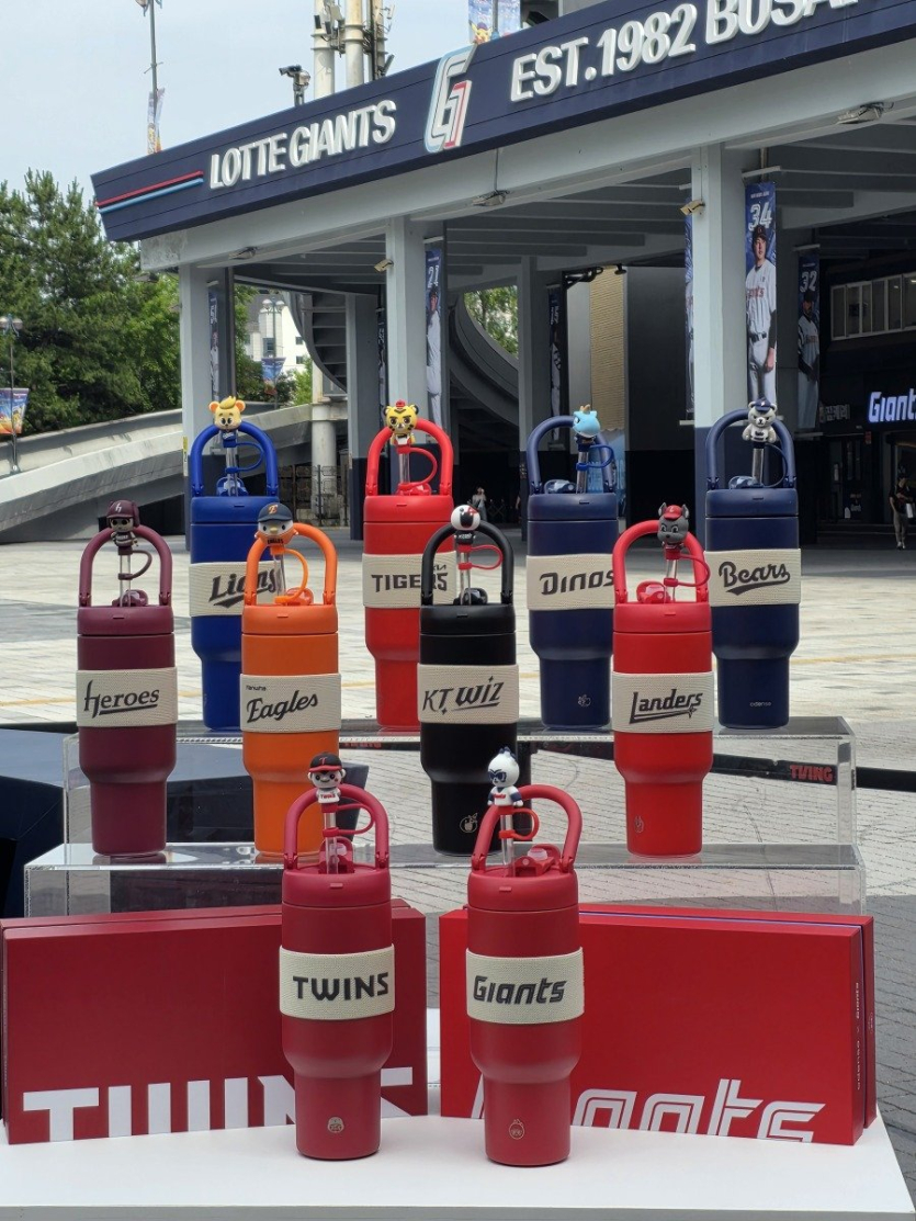 kbo-10개-구단-공식-텀블러-총출동