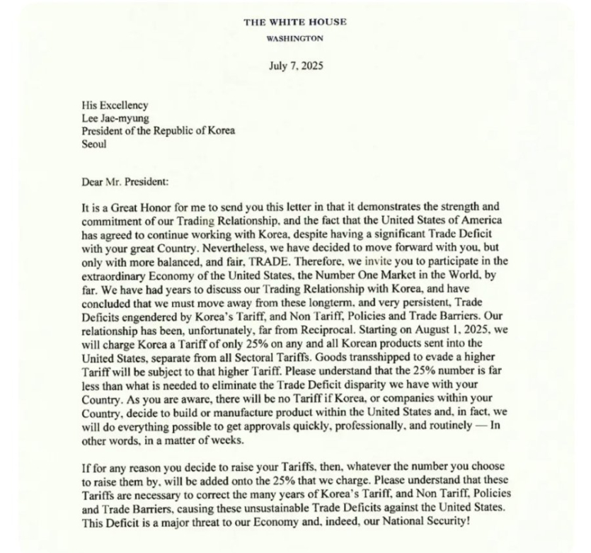 미국-8월-1일부터-상호관세-25