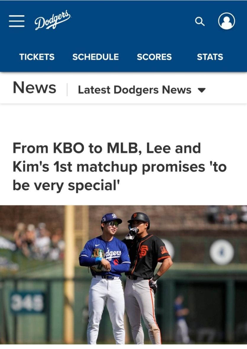 내일-이장면-볼-수-있으려나