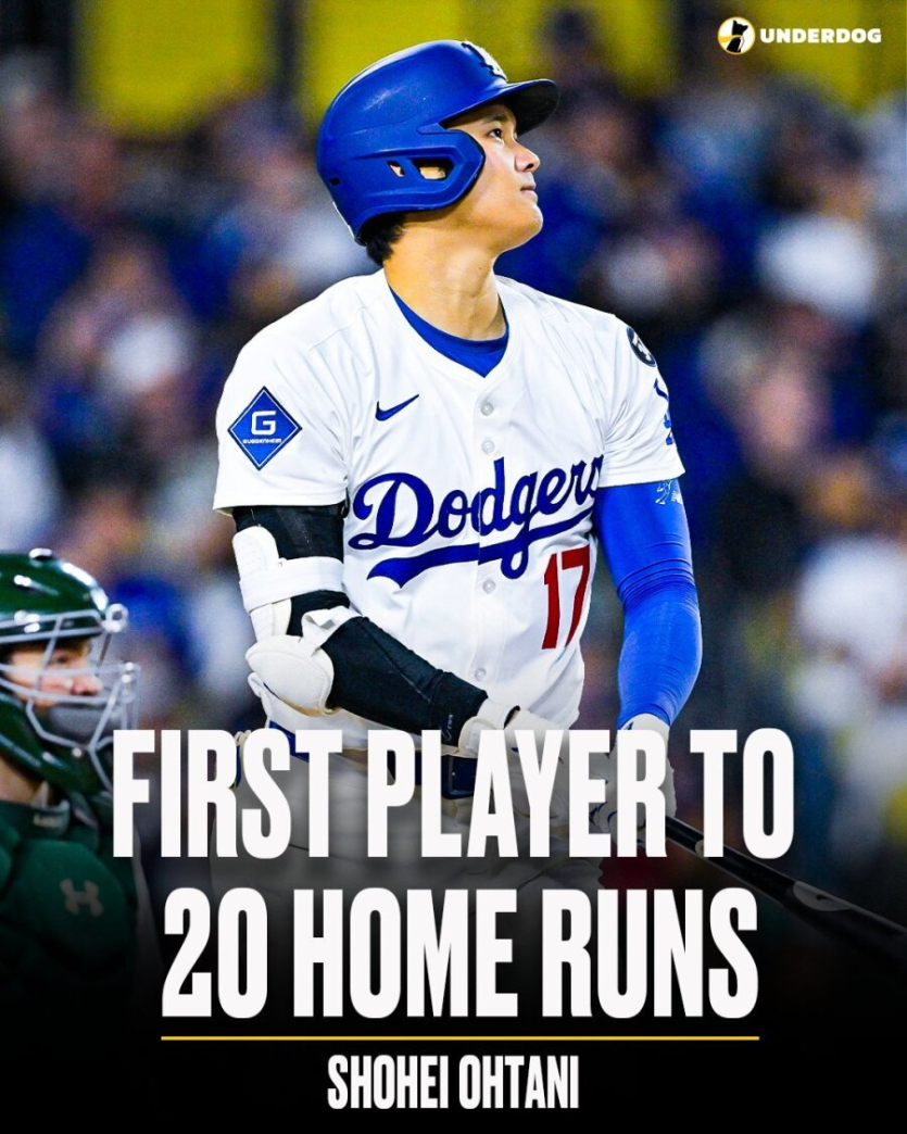 오타니-시즌-20호-투런-홈런