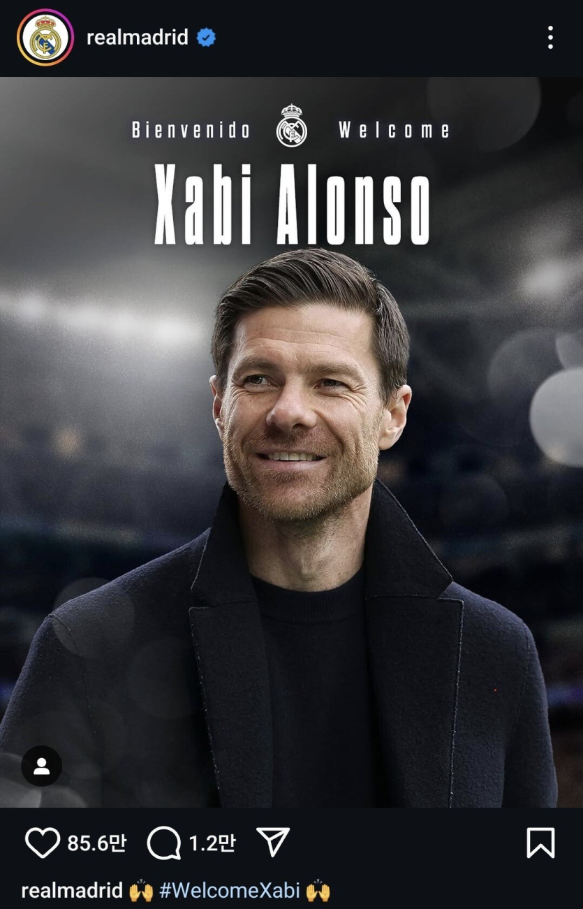 레알-마드리드-샤비-알론소-감독-선임