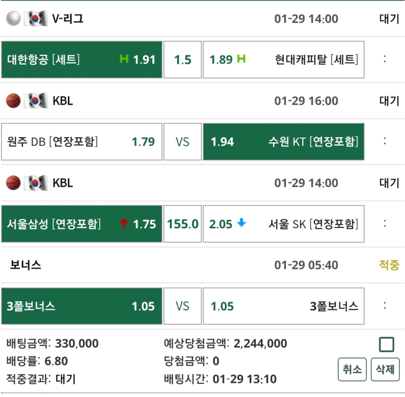 두박스 가봅니다 ㅎ