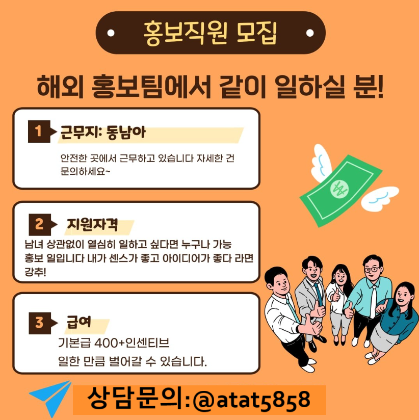 뭐든-할수-있다