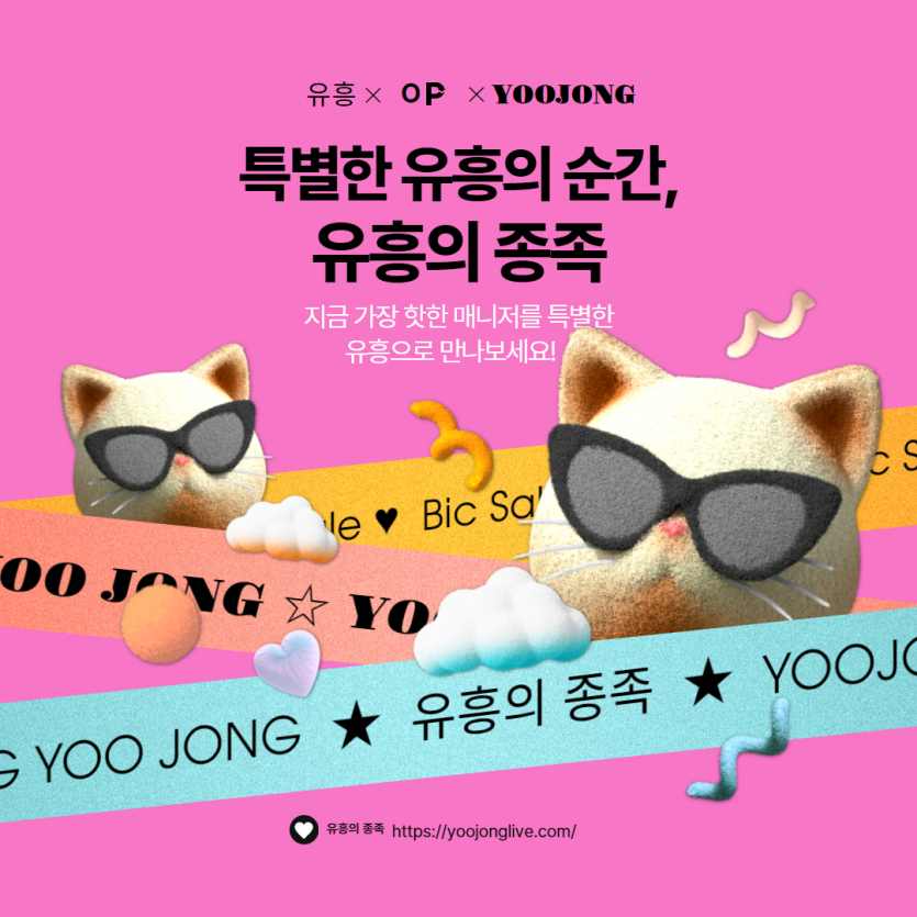 전국-유흥-커뮤니티-no1-모든-업소-정보를-3