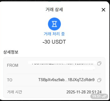 브로넷후기입니다 이미지 2