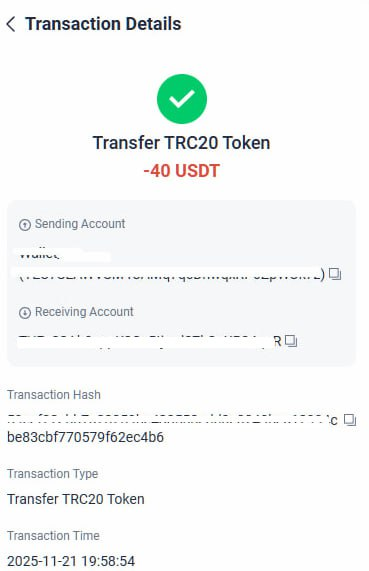 브로넷후기입니다